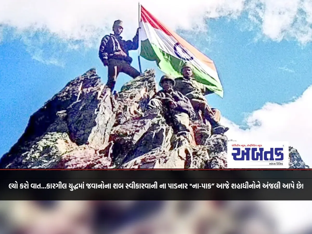 The &Quot;Na-Pak&Quot; Who Refused To Accept The Bodies Of Soldiers In The Kargil War Pays Tribute To The Martyrs Today!