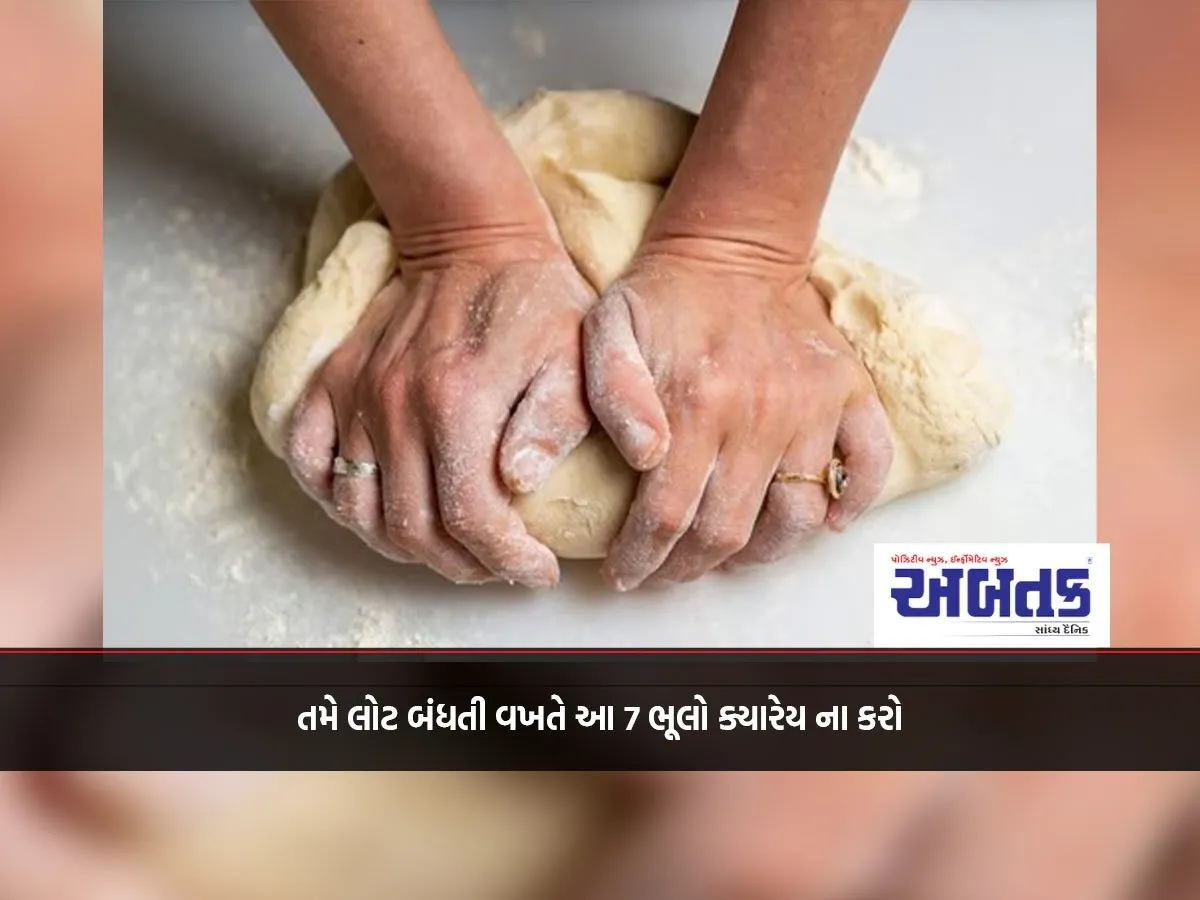 કોંગ્રેસ