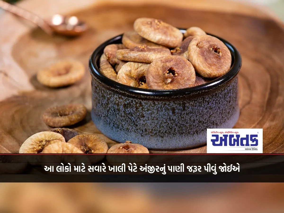 ખાંડ