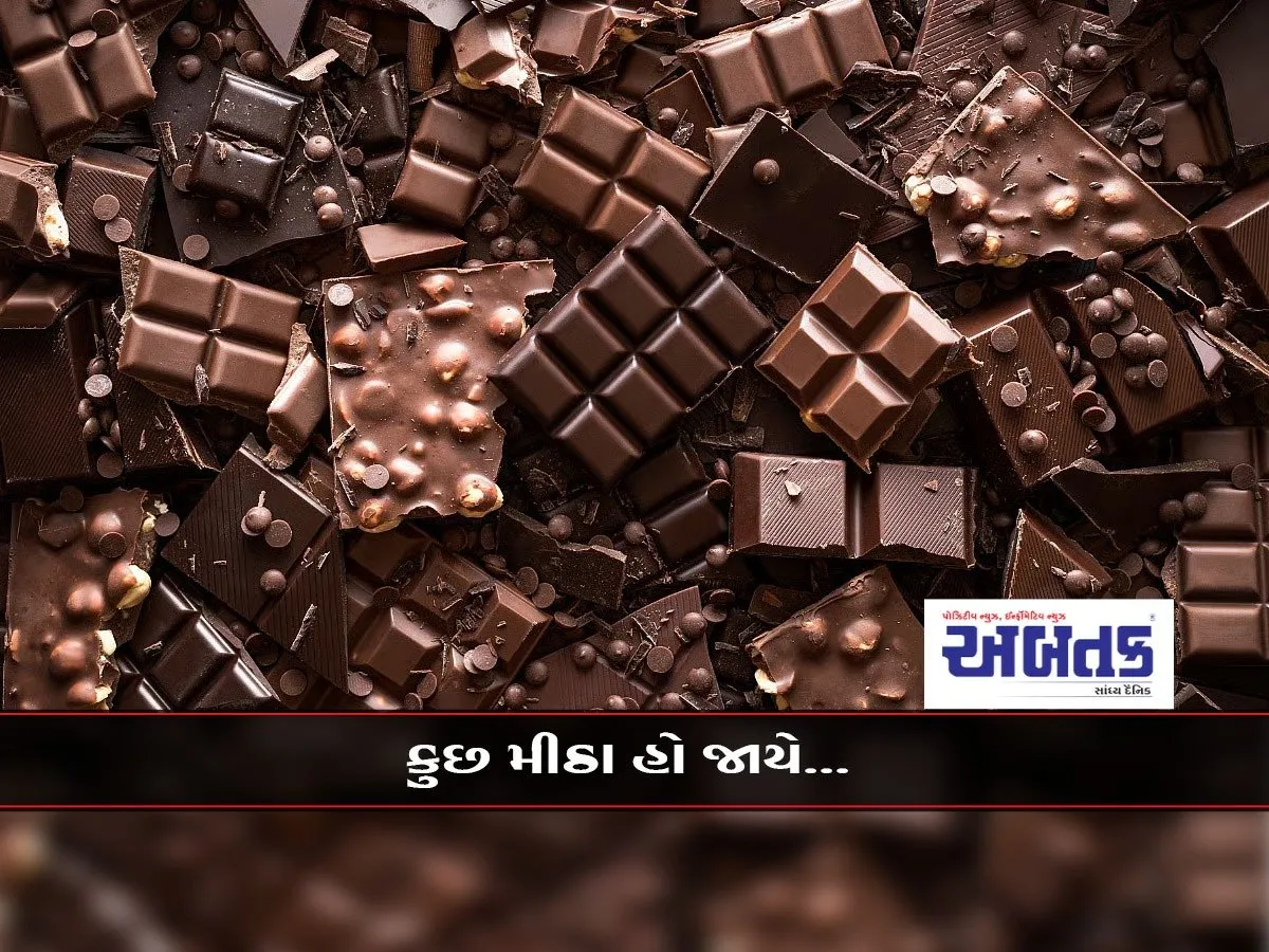 Why Is Chocolate Day Celebrated? Know The History....