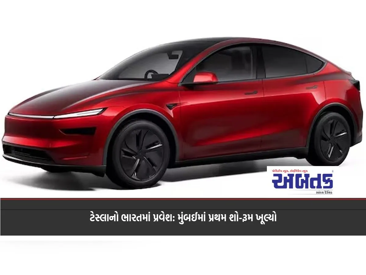 Tesla Enters India: First Showroom Opens In Mumbai