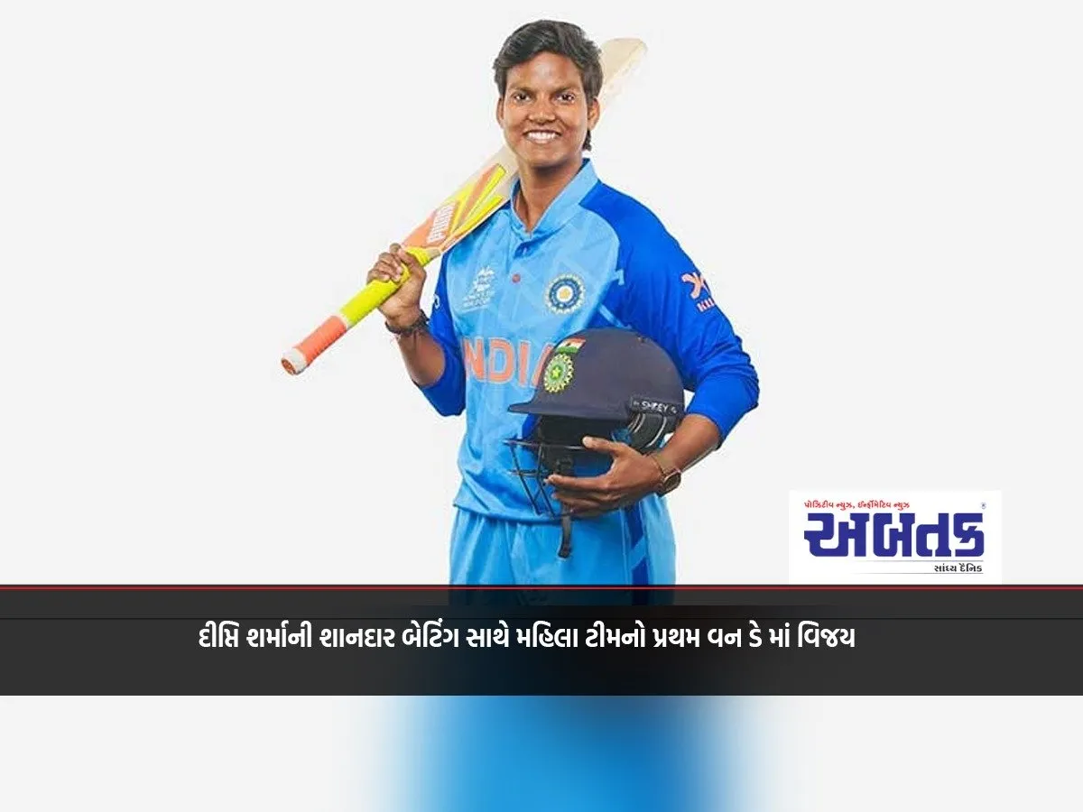 Deepti Sharma'S Brilliant Batting Leads Women'S Team To Victory In First Odi