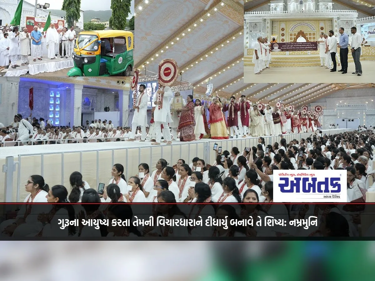 A Disciple Who Makes The Ideology Of The Guru More Durable Than His Life Span: Namramuni