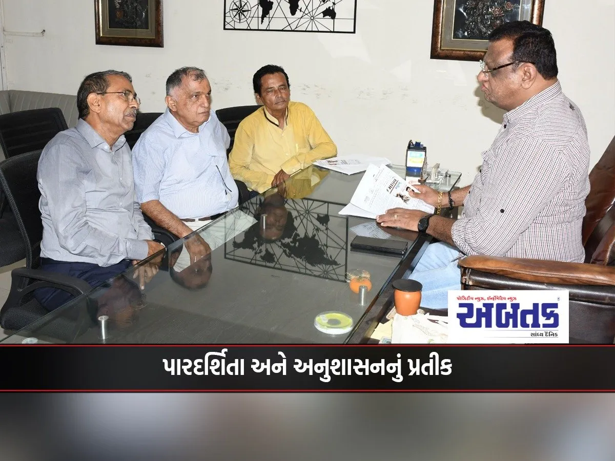 Madhav Sharafi Cooperative Society'S 26-Year Journey Will Be Celebrated Grandly With The 'Madhav Madhuram' Program