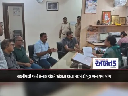 Demand To Build A Large Bridge On The Road Connecting Laxmiwadi And Canal Road