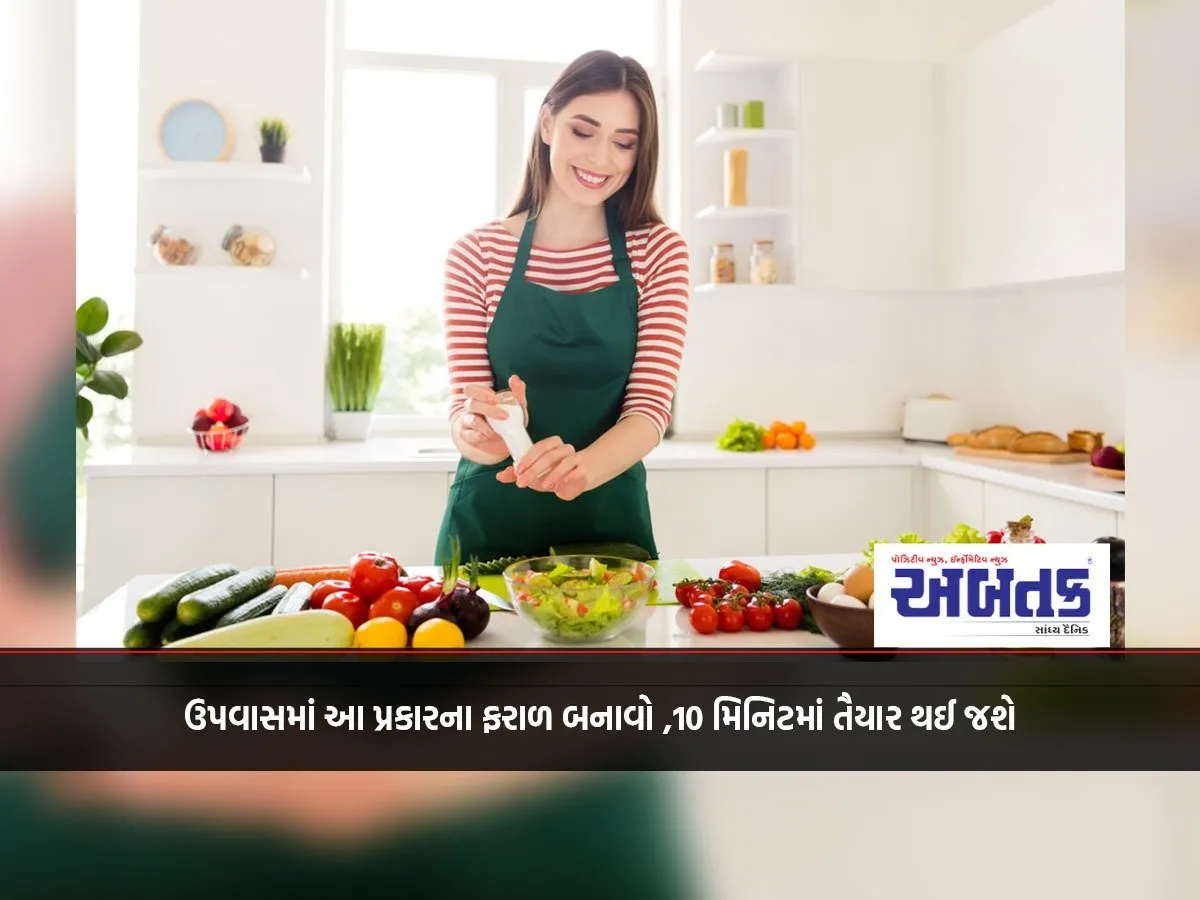 બદલાતા.Jpg