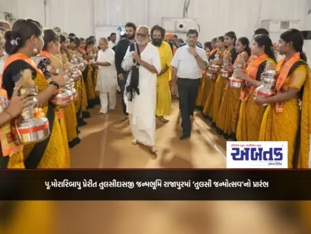 'Tulsi Janmotsav' Begins In Rajapur, The Birthplace Of Tulsidasji, Inspired By Pujya Morari Bapu