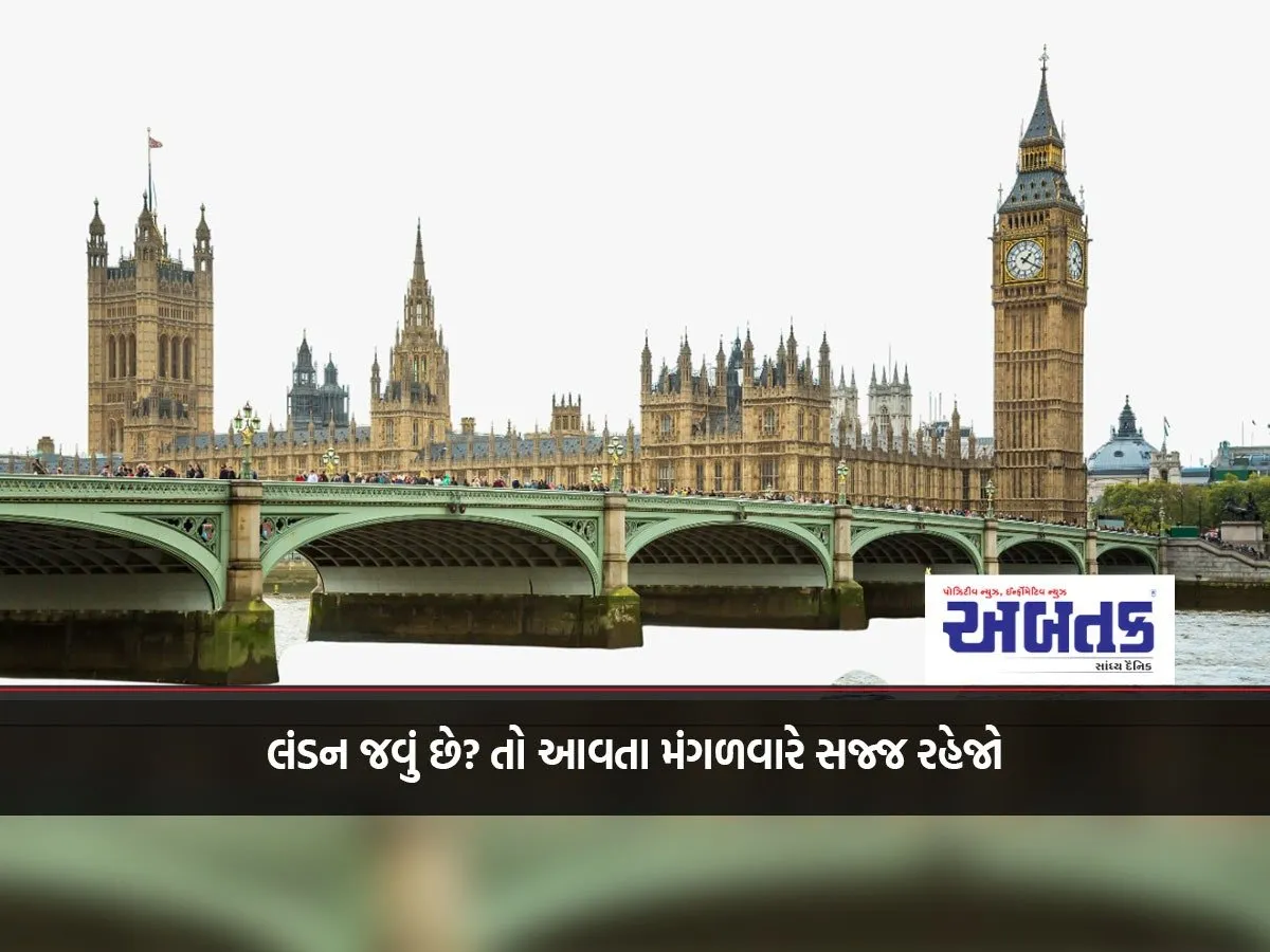 If Not... Uk Will Provide Free Visas For Indian Graduates