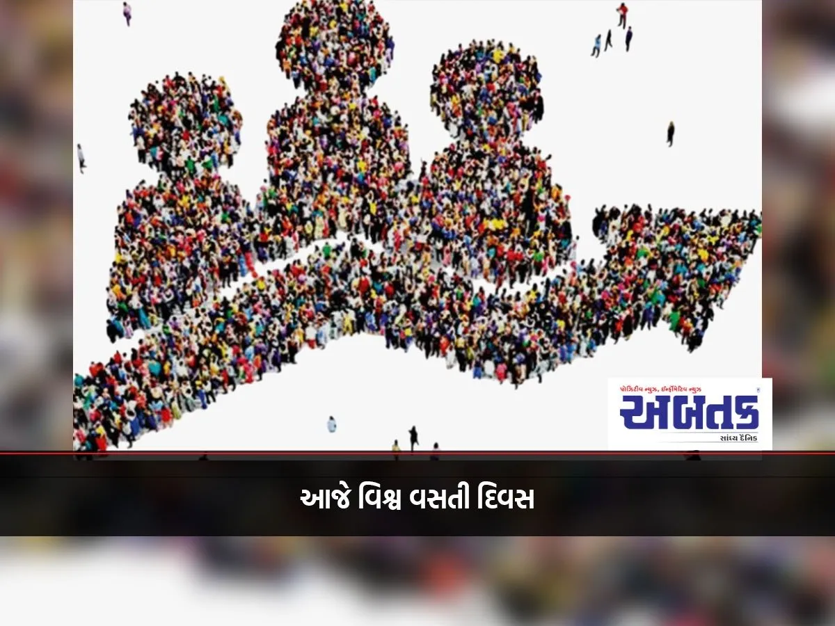 World Population To Reach 10 Billion In 2060: Four Children Born, Two Die Every Second