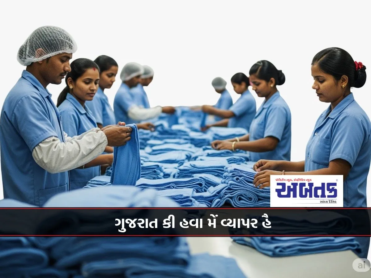 To Increase Production Capacity, Working Hours In Factories Have Now Been Increased From 9 To 12.