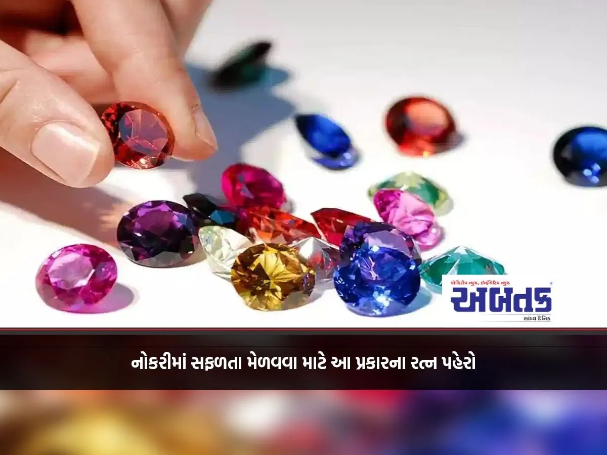 શાકભાજી