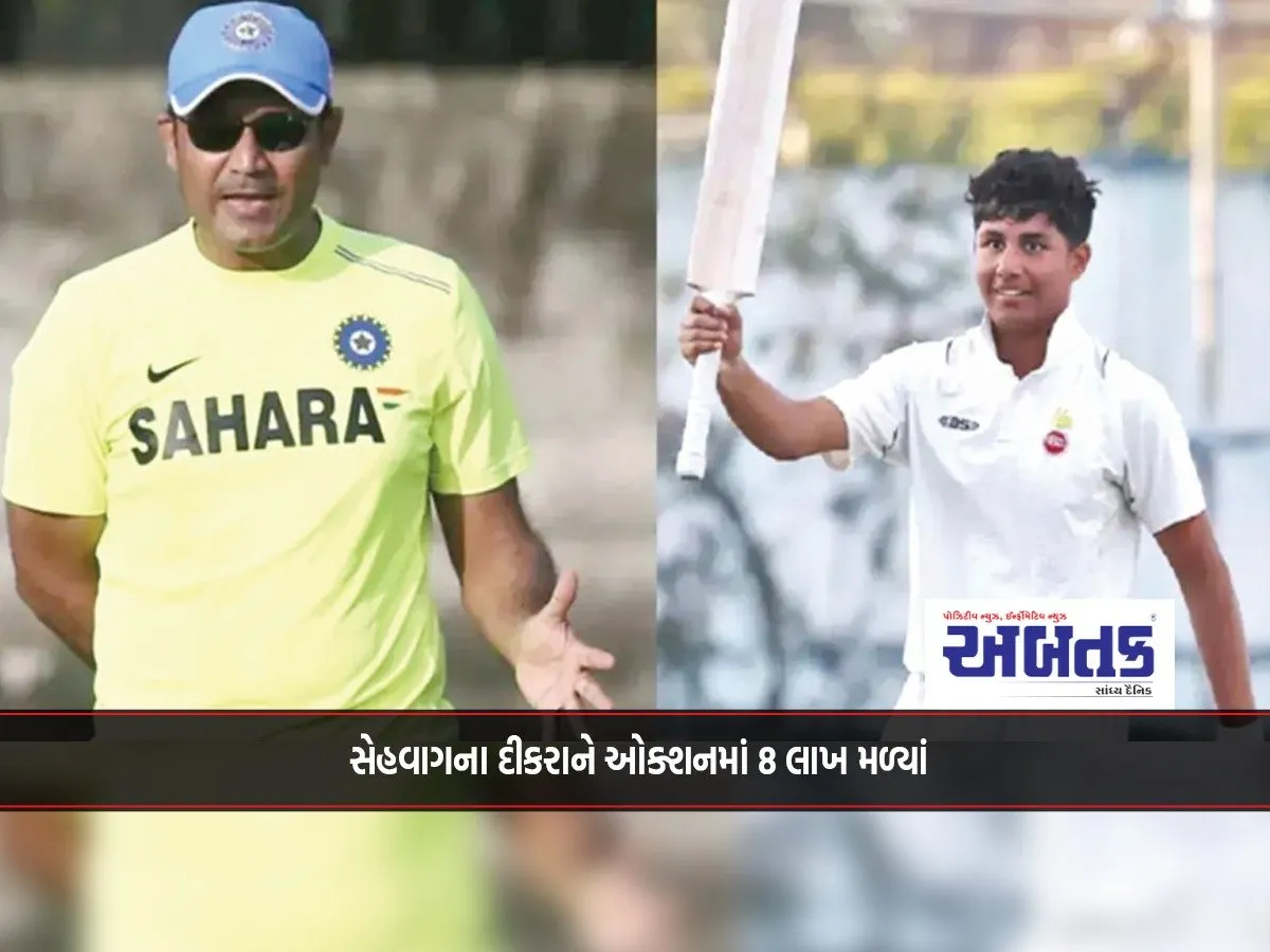 Sehwag'S Son Gets 8 Lakhs In Auction