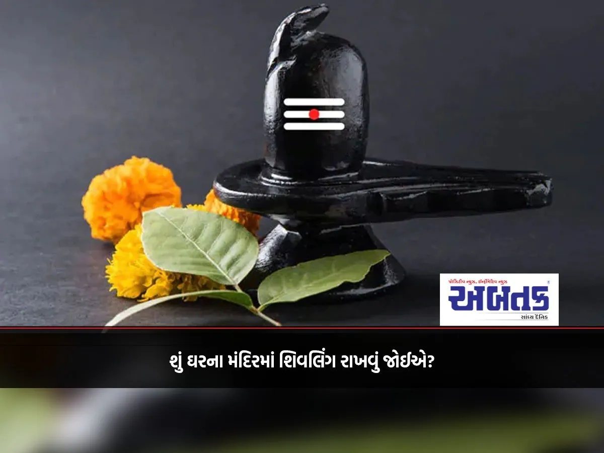 સામગ્રી